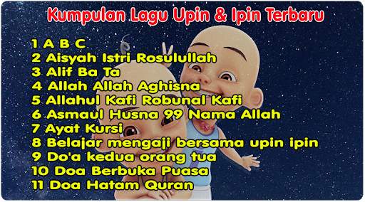 Lagu Upin Ipin Ramadhan 2021 Terbaru स्क्रीनशॉट 1