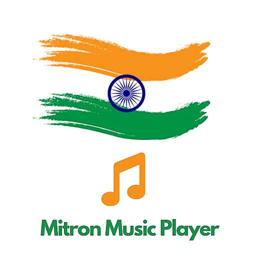 Mitron Music Player - Best MP3 Player screenshot 1