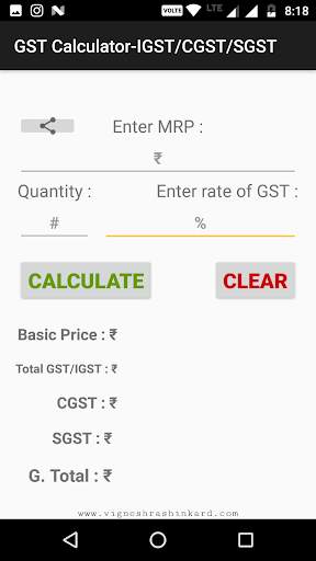 GST Calculator-IGST/CGST/SGST screenshot 7