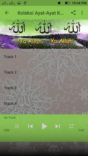 Ayatul Kursi MP3 screenshot 6