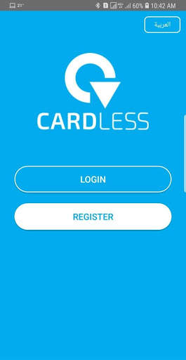 CardLess App 1 تصوير الشاشة