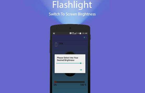 Flashlight - Torch LED screenshot 5