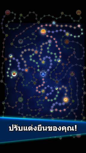 สงครามปู (Crab War) screenshot 5