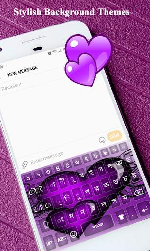 Bangladeshi keyboard : Bangla Keyboard Alpha screenshot 2