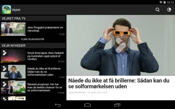 TV 2 Vejret screenshot 9
