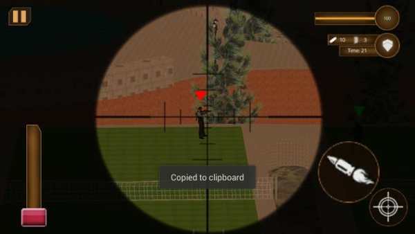 Sniper 3D Killer Gun Shooter screenshot 7