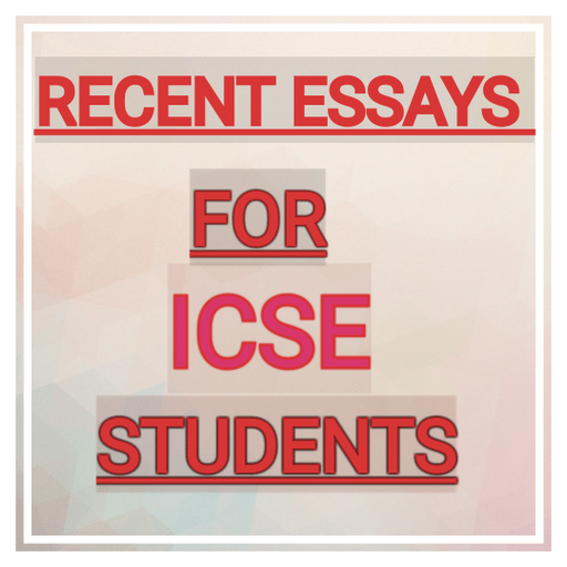ENGLISH ESSAYS offline иконка