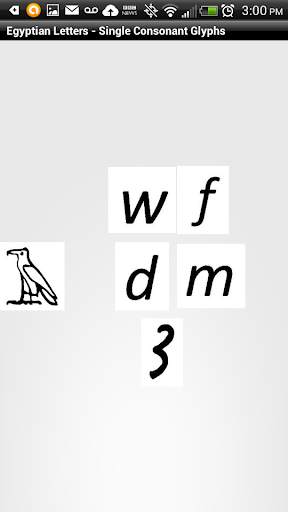 Egyptian Letters screenshot 6