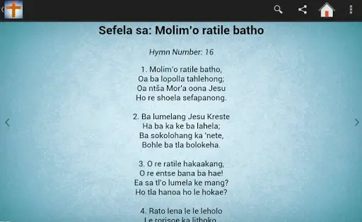 Difela Hymns Collection screenshot 14
