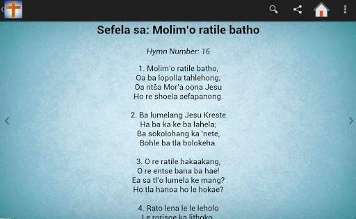 Difela Hymns Collection screenshot 14