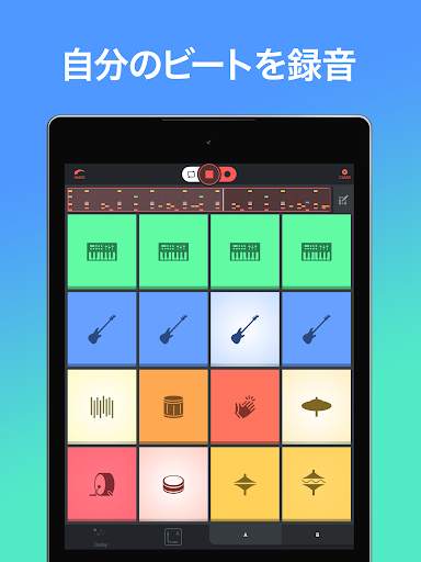 Beat Snap - Music & Beat Maker screenshot 11