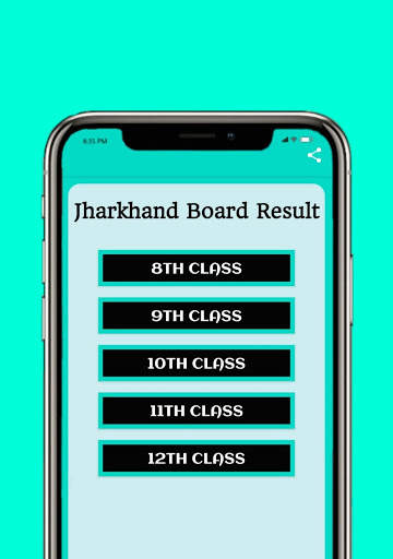 Jharkhand Board Result скриншот 2
