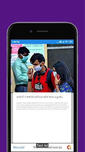 Telugu Tv Channel : Telugu News app screenshot 7