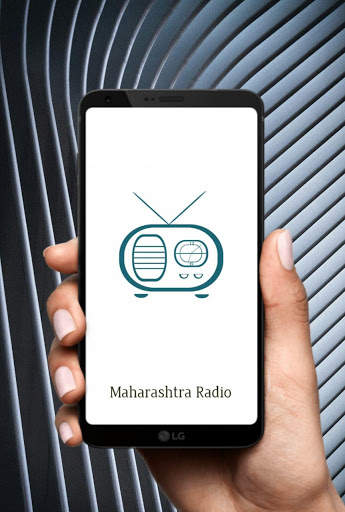Maharashtra Radio Live | Marathi Radio Live FM screenshot 1