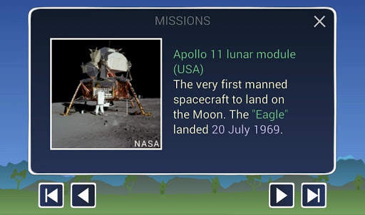 Luna screenshot 14