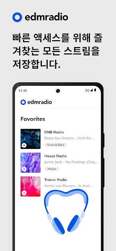 Edmradio - Dance Music Stream screenshot 5