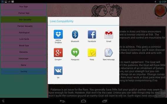 Love Compatibility Lite screenshot 11