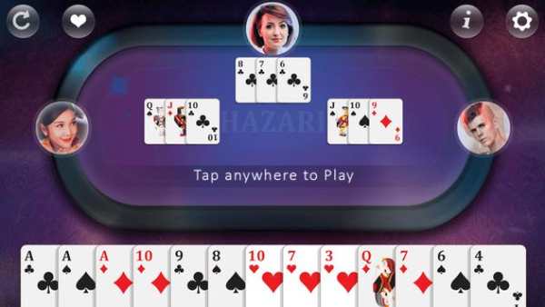Hazari screenshot 5