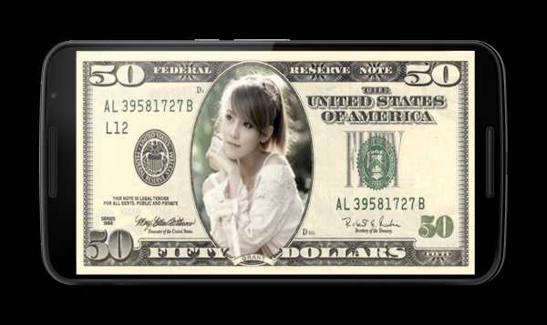 Modi Money Photo Frames screenshot 4