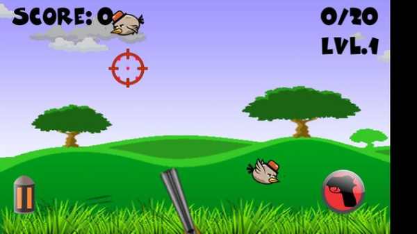 Shooting Bird screenshot 4