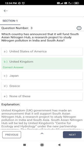 Usmaniya PU College screenshot 6