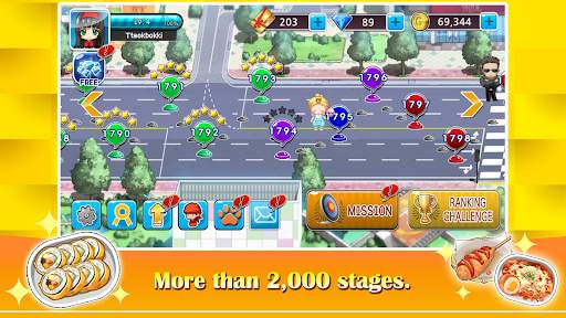 Cooking  Tteokbokki King screenshot 1