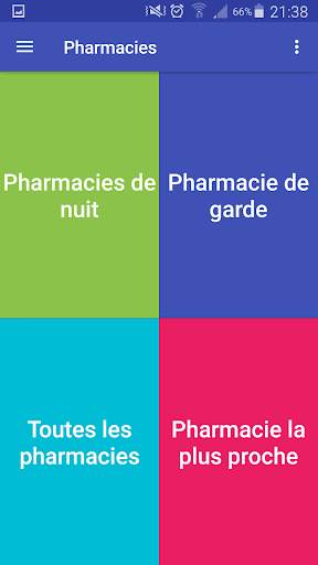 Jemmel app screenshot 6
