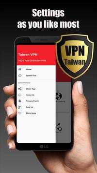 Taiwan VPN screenshot 4