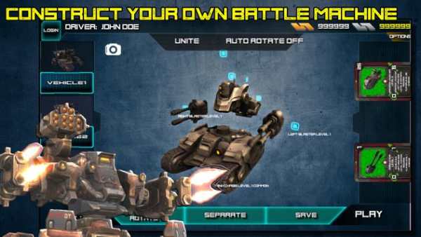 Frag The Tank Ultimate Edition screenshot 2