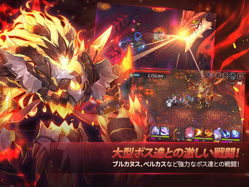 グランドチェイス - 次元の追跡者 - screenshot 12