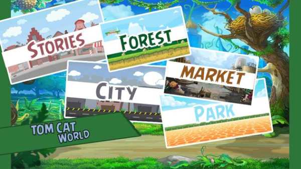 Tom Cat World screenshot 1