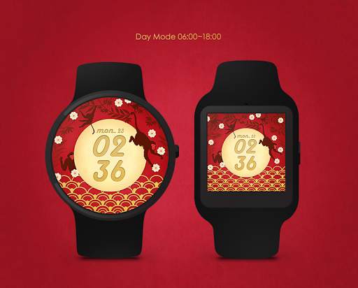 Red Monkey watchface by Mowmow 3 تصوير الشاشة