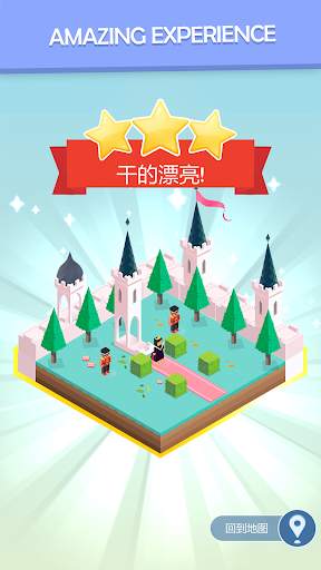 Colorful World screenshot 2
