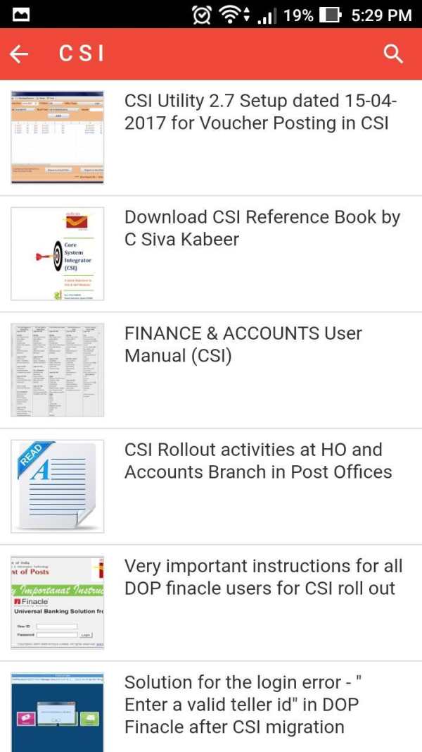 DOP Core Solutions - India Post screenshot 4