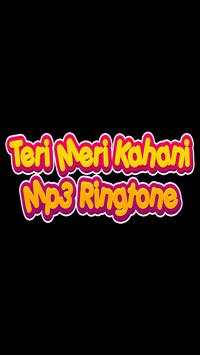 Teri Meri Kahani screenshot 1