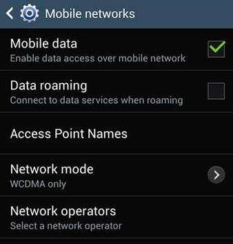 아프리텔 070 무료 인터넷전화 Wifi 3G LTE screenshot 7