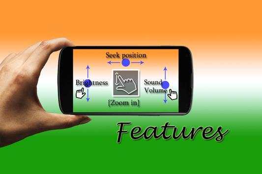 Indian MX Player 4 تصوير الشاشة