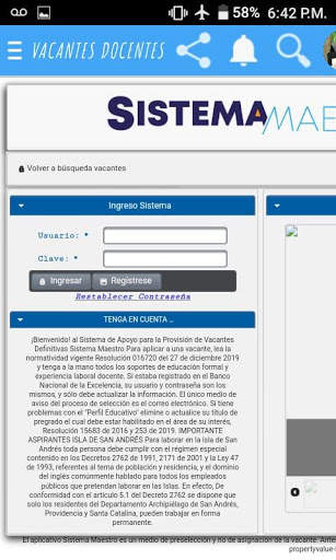 Sistema Maestro скриншот 8