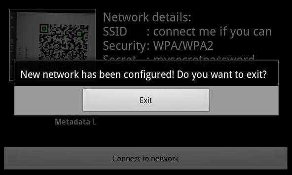 Wifi Joiner screenshot 2