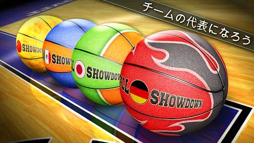 Basketball Showdown 2 screenshot 2