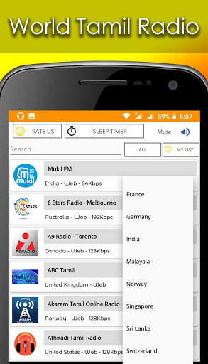 Tamil Radio - Tamil FM Radio screenshot 3