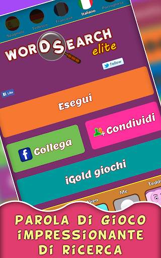 Word Search Elite screenshot 12