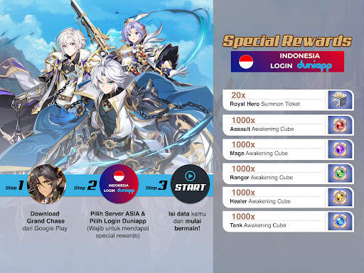 GrandChase screenshot 8