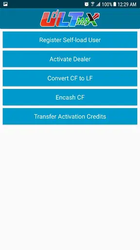ULTMAX SMS Loading screenshot 5