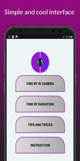 Hidden IR Camera Detector screenshot 4