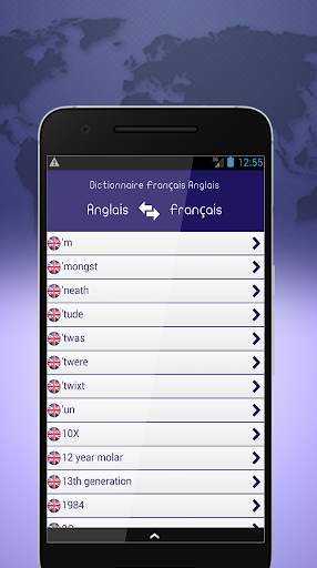 French English dictionary offline screenshot 3