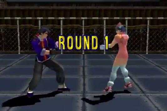 Trick Bloody Roar 2 screenshot 3