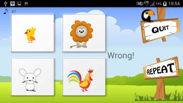 Children's Piano screenshot 2