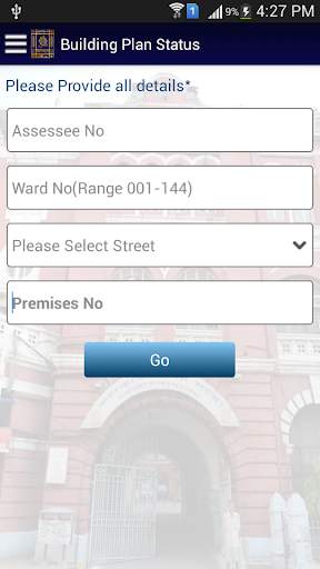 KMC APP screenshot 3