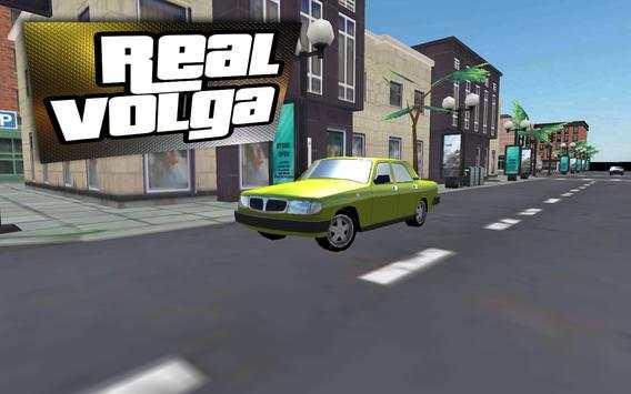 Russian Cars: Volga Driving screenshot 1